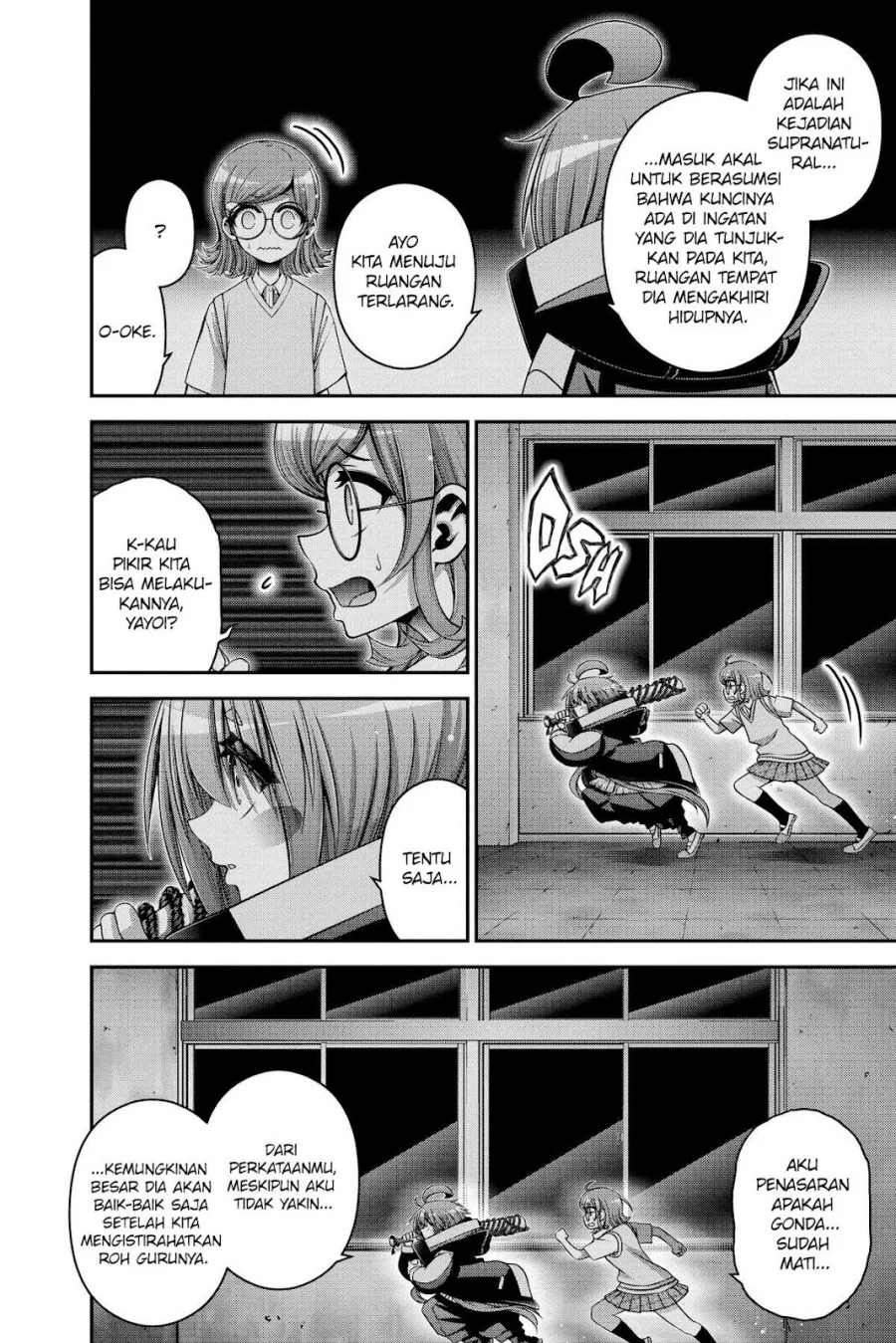 Page 33