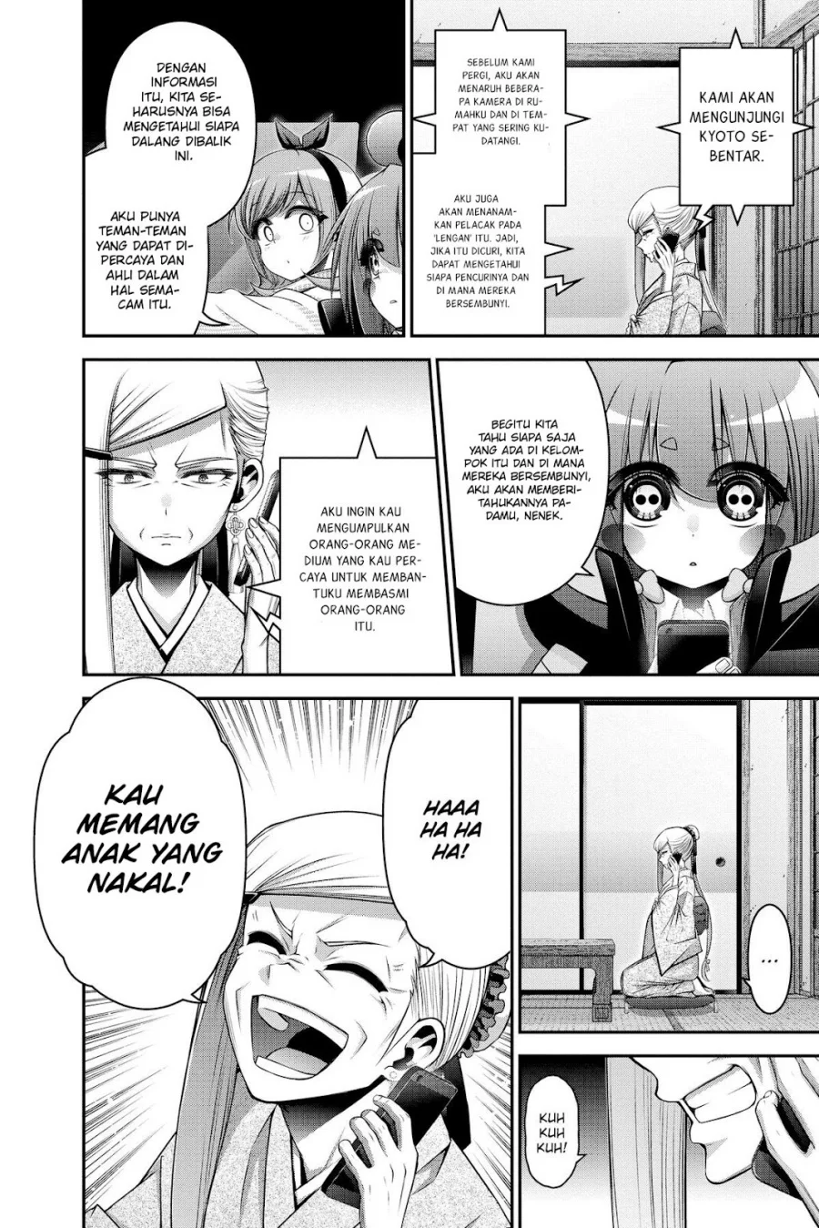 Page 30