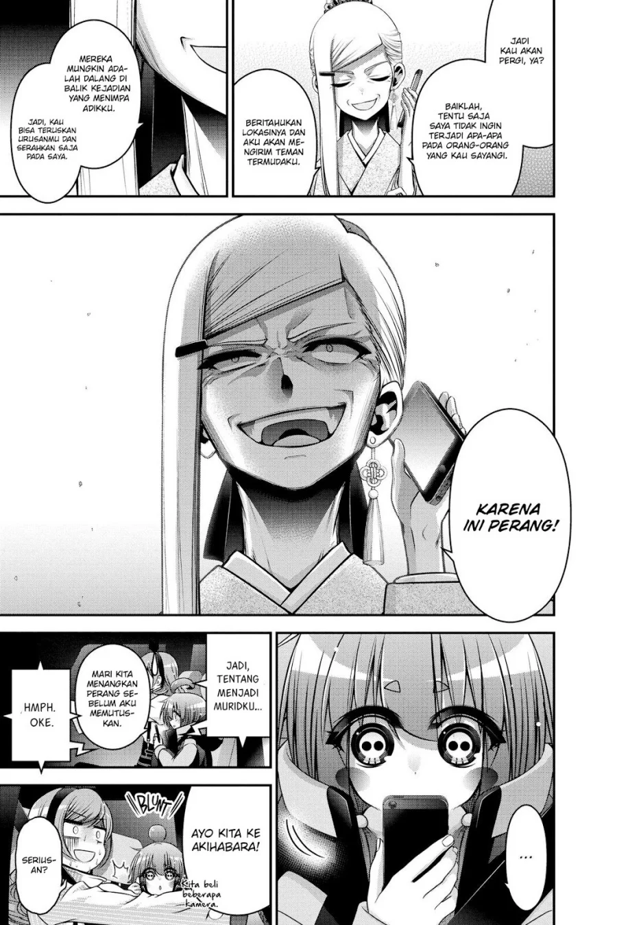 Page 31