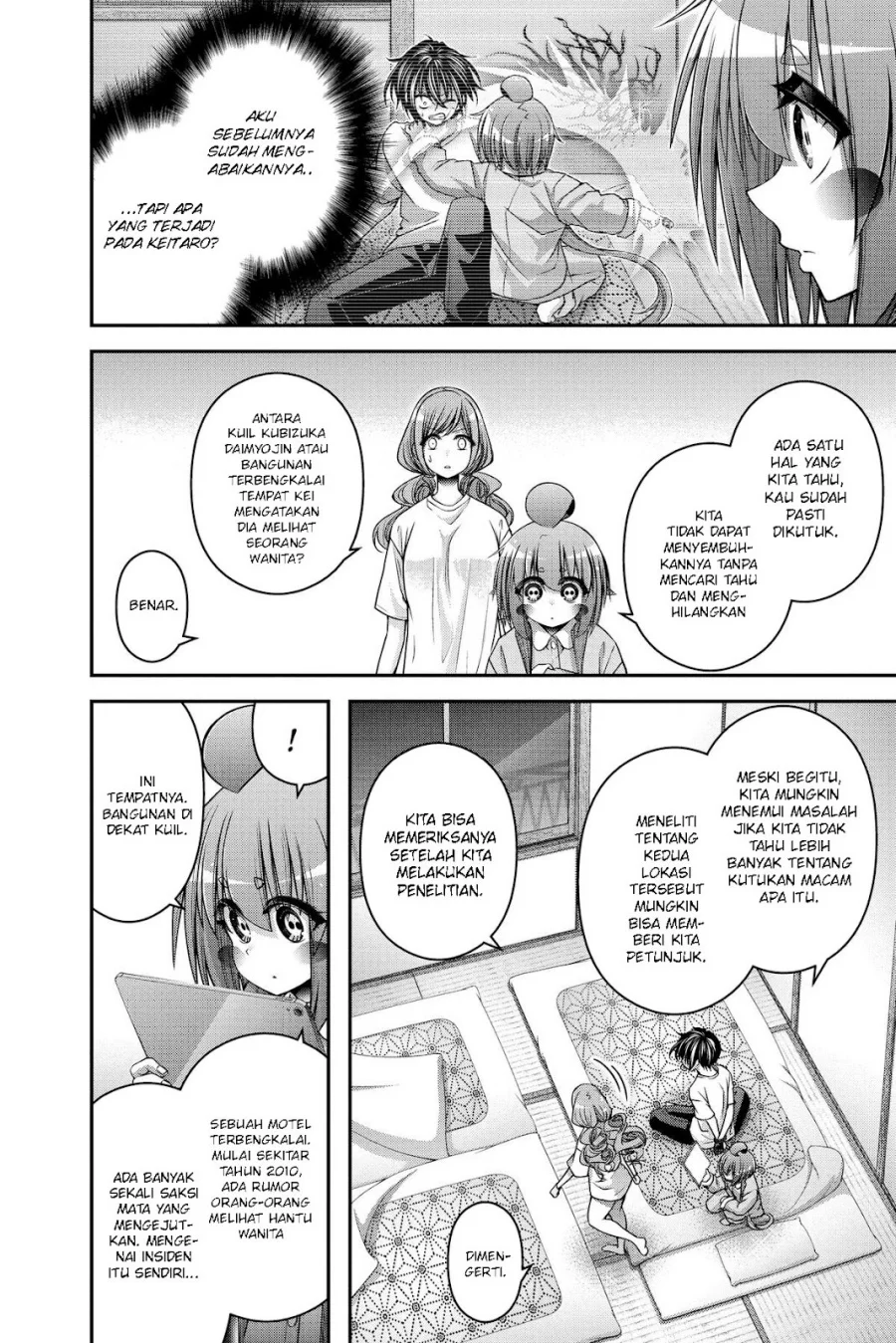 Page 30