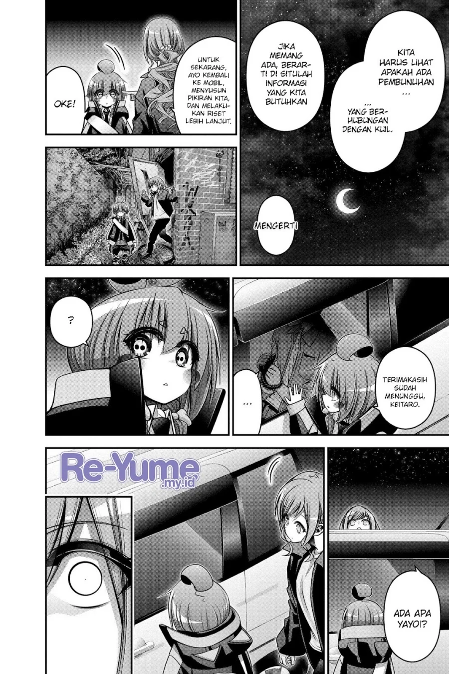 Page 42