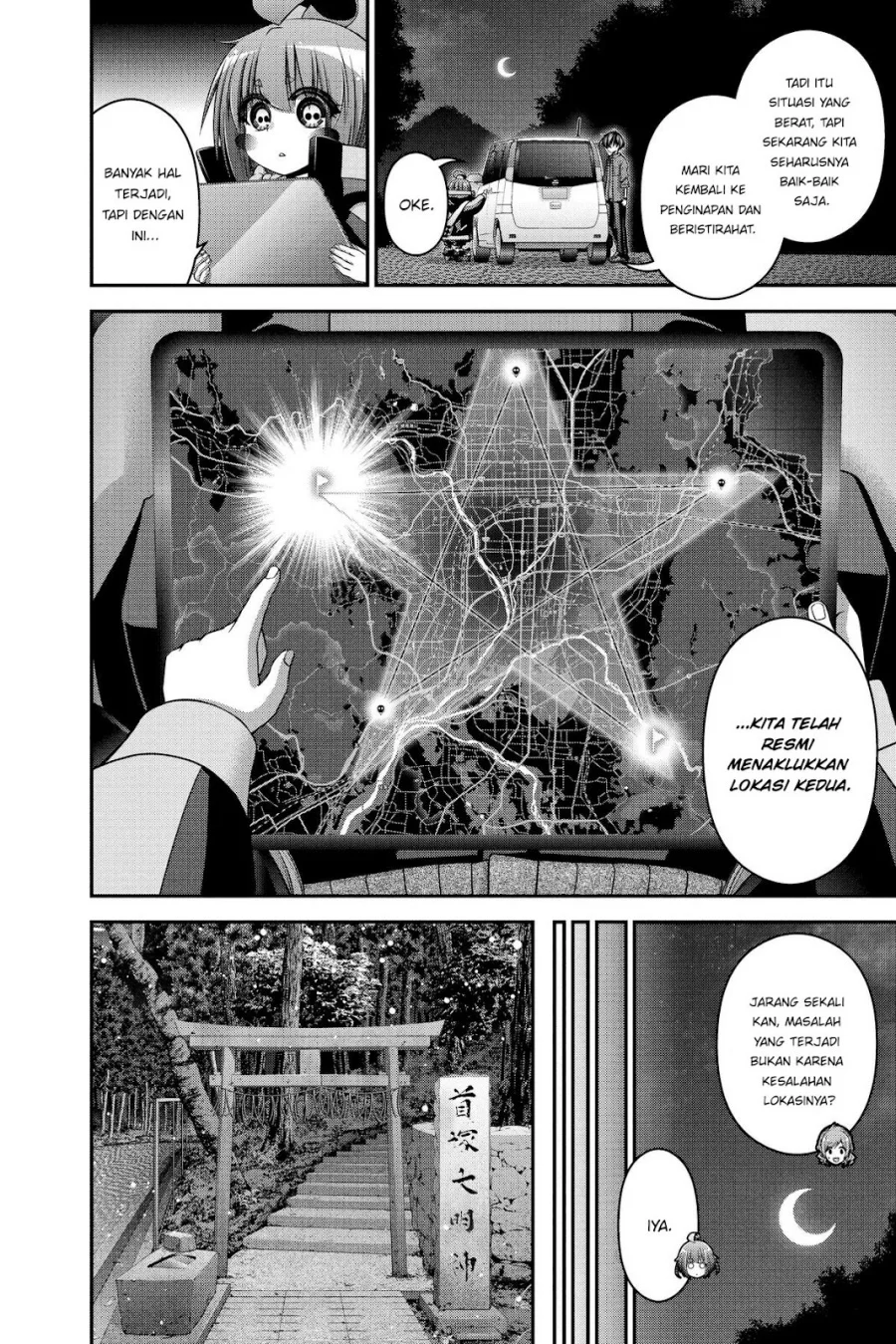Page 47