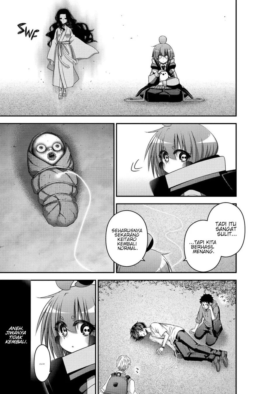 Page 47