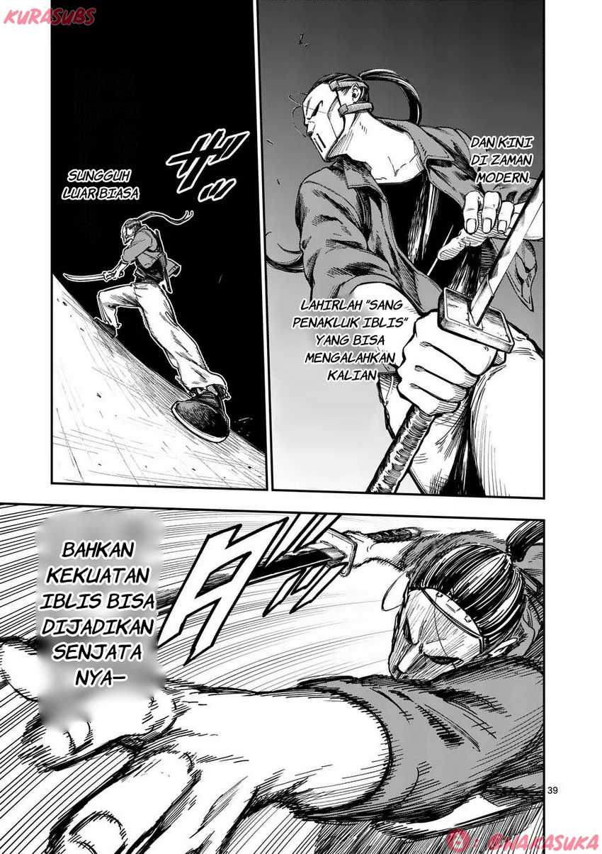 Page 39