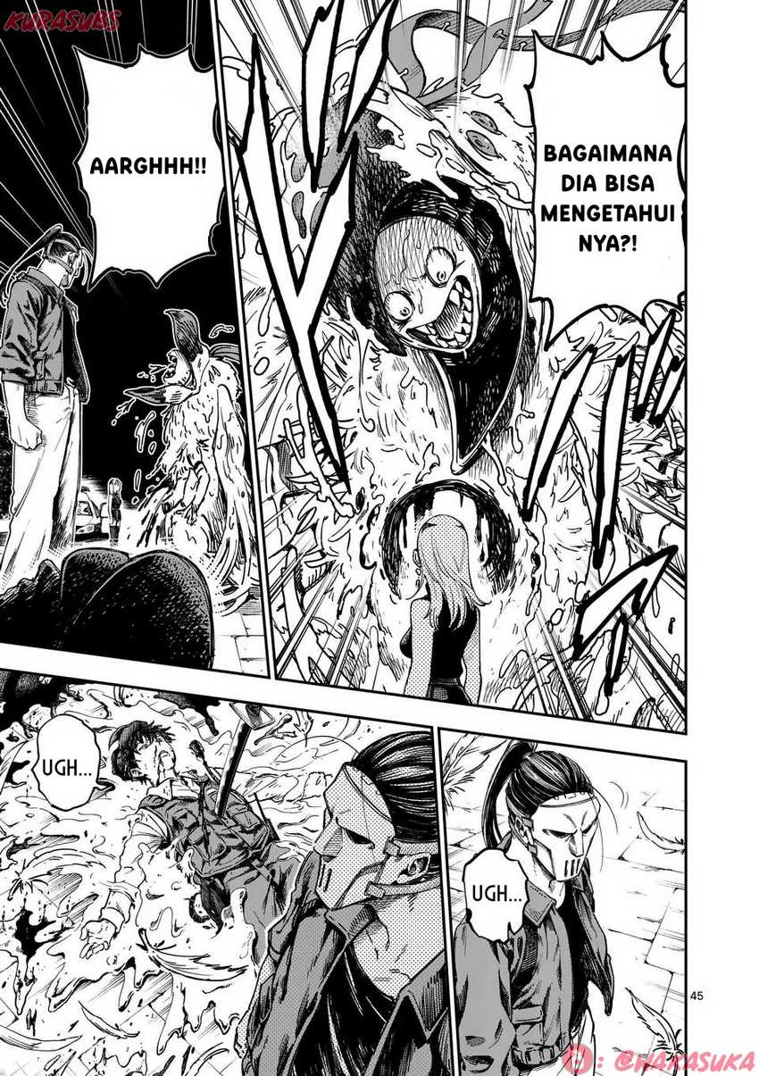 Page 45