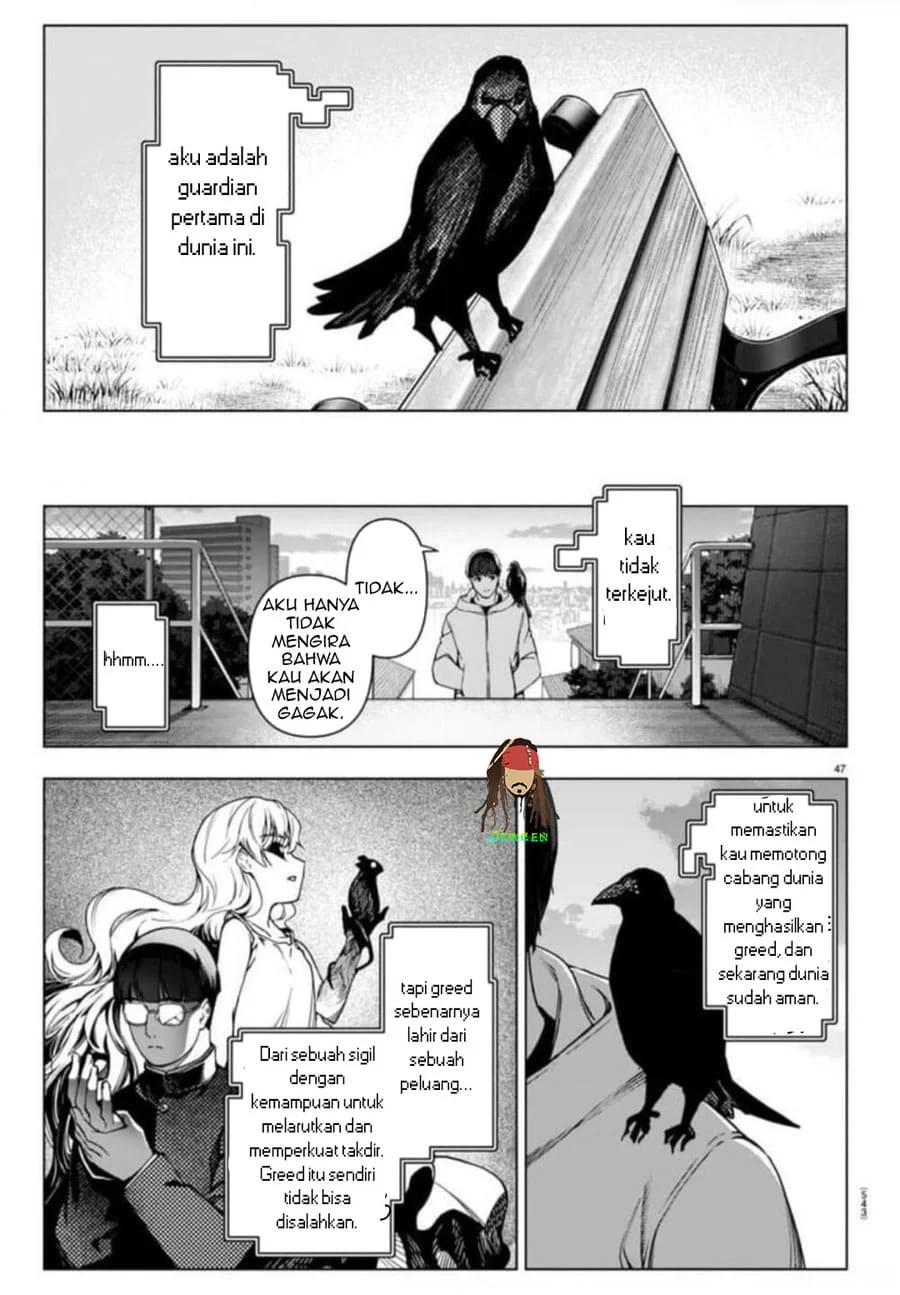 Page 47