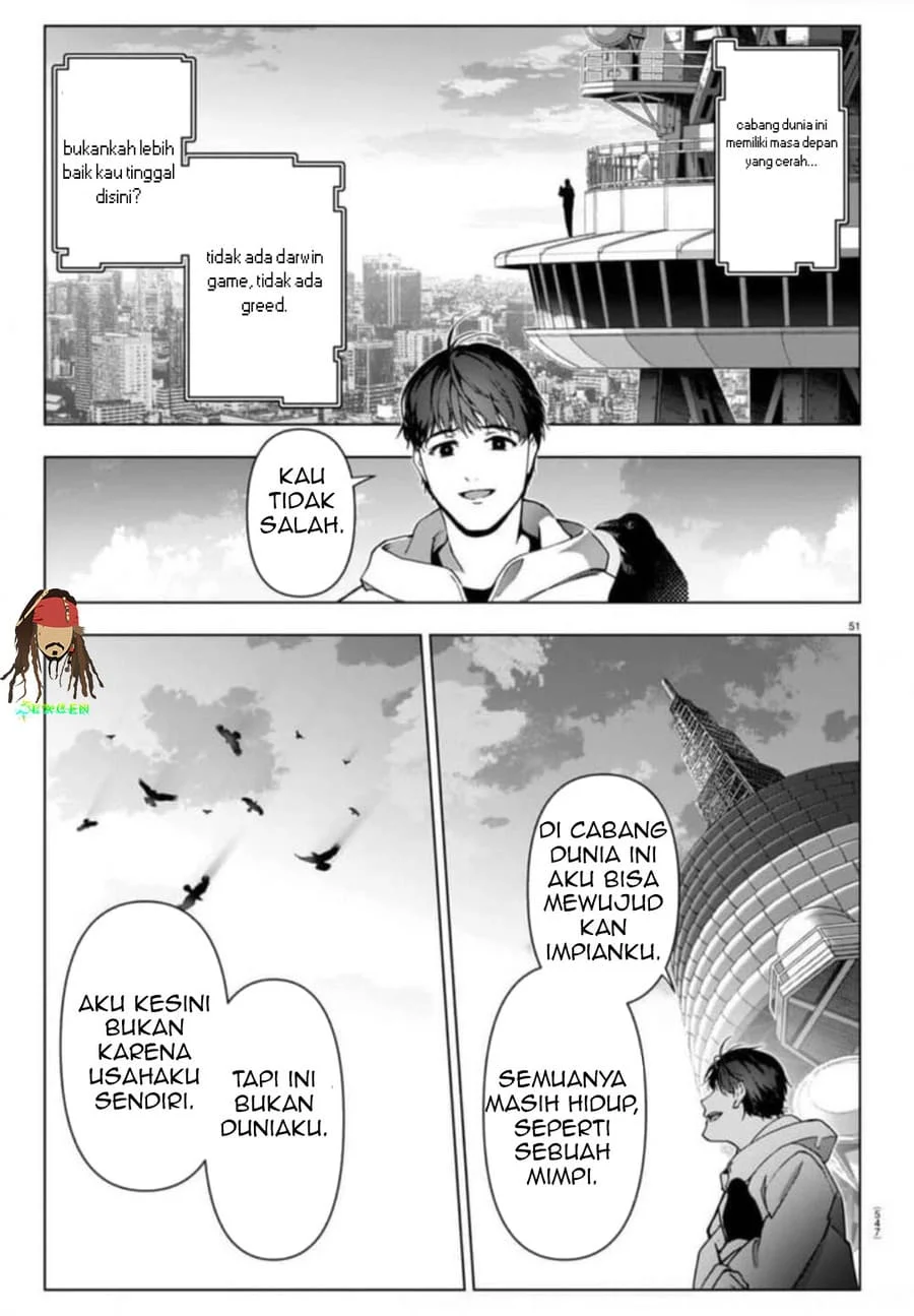 Page 51