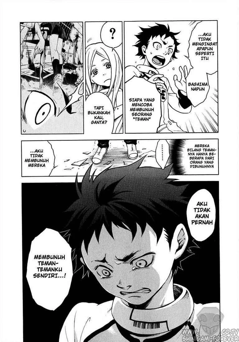 Page 51