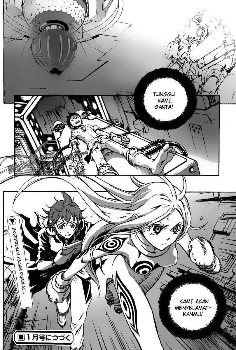 Page 47