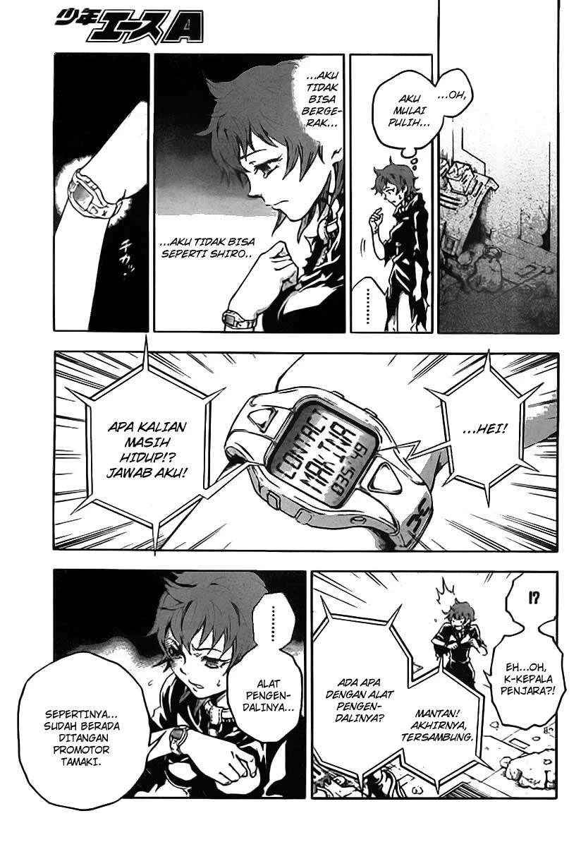 Page 42