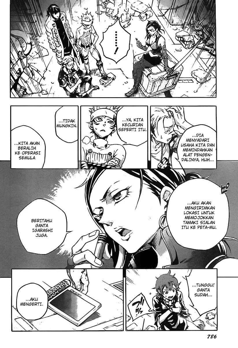 Page 43