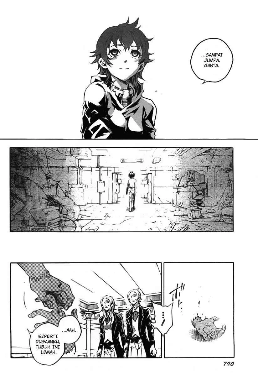Page 47