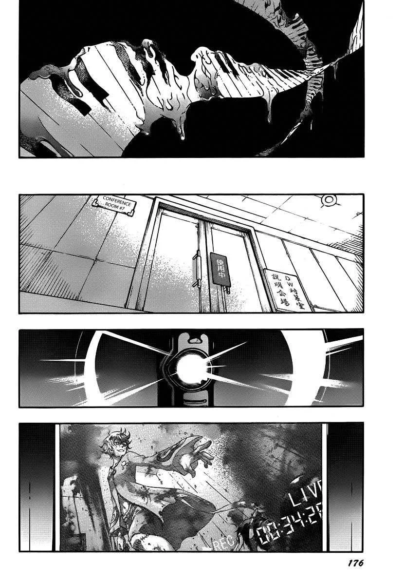 Page 42