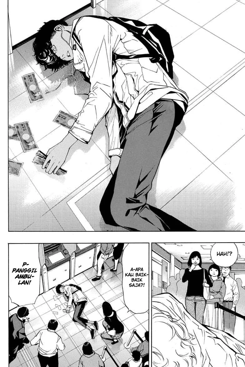 Page 85