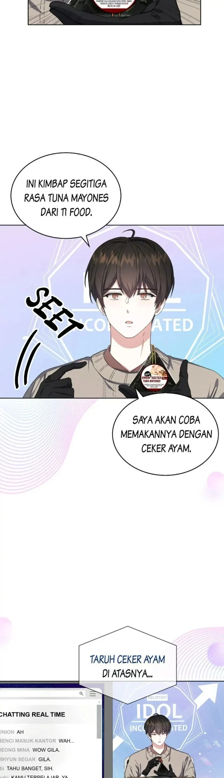 Page 51