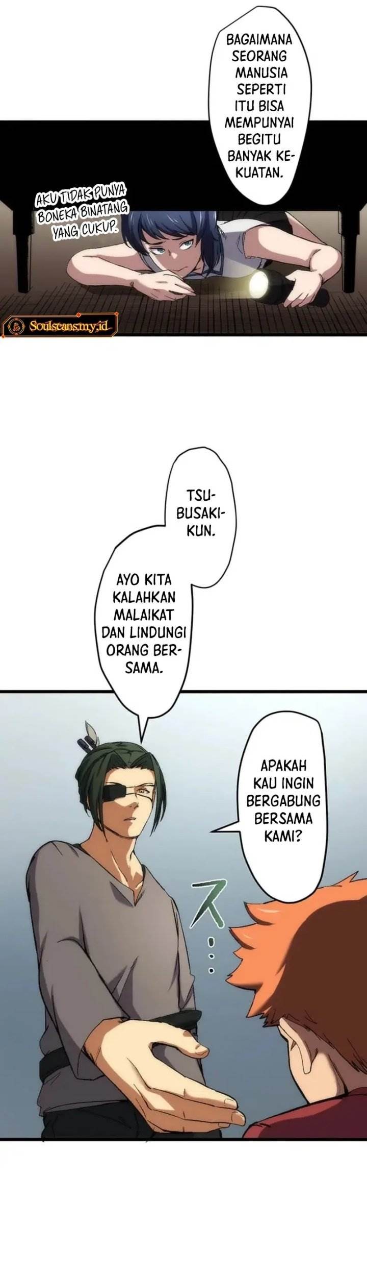 Page 51