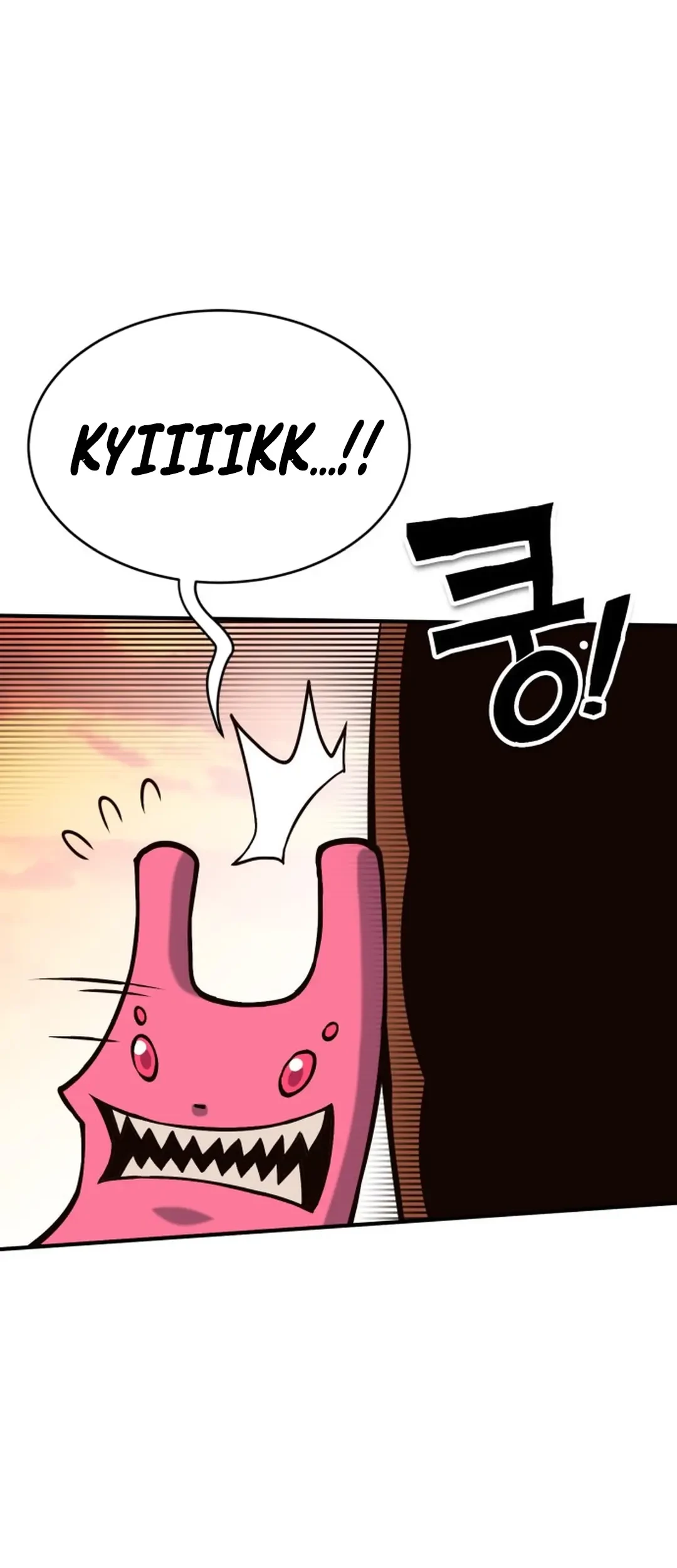 Page 239