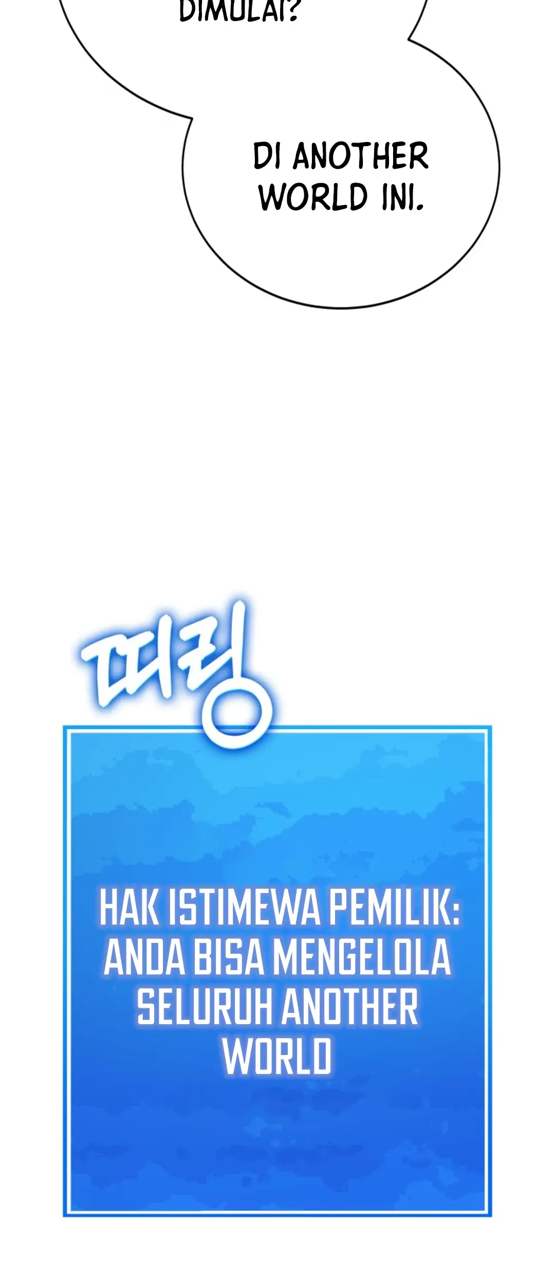 Page 295