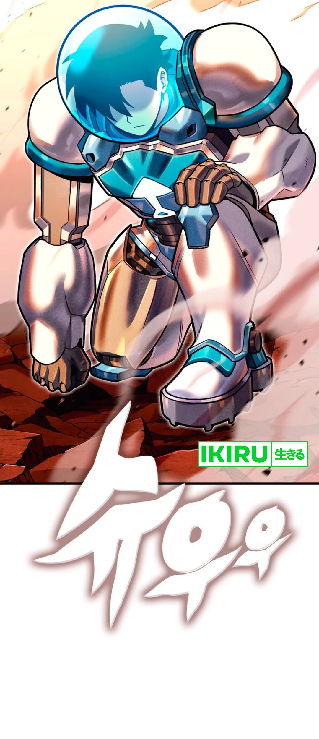 Page 177