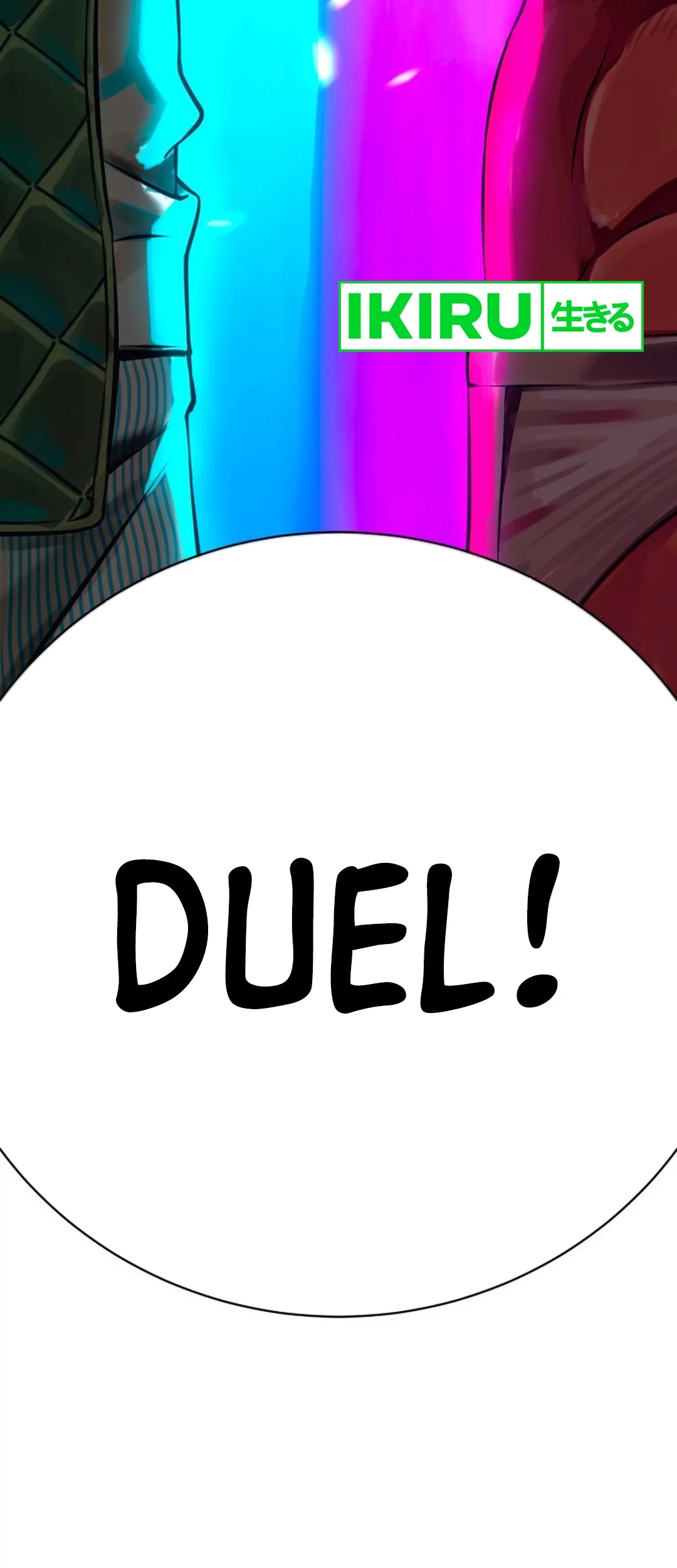 Page 205