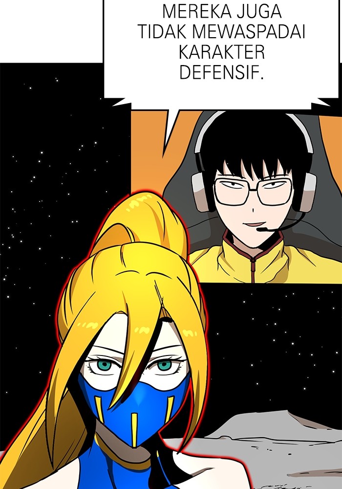 Page 117