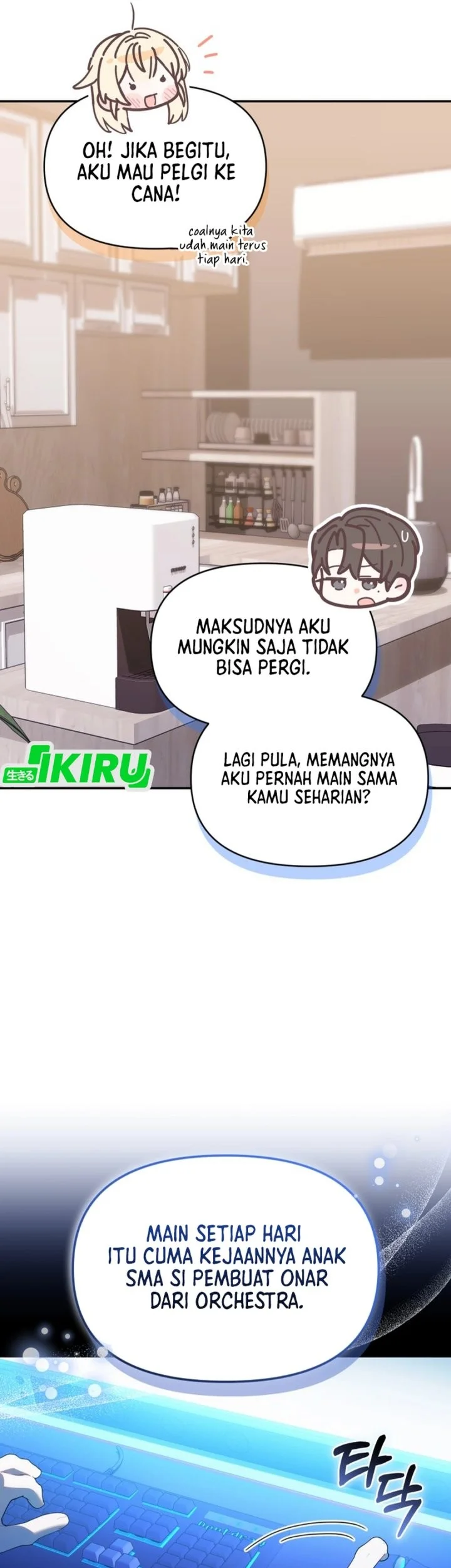 Page 71