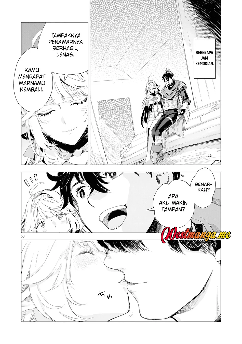 Page 51