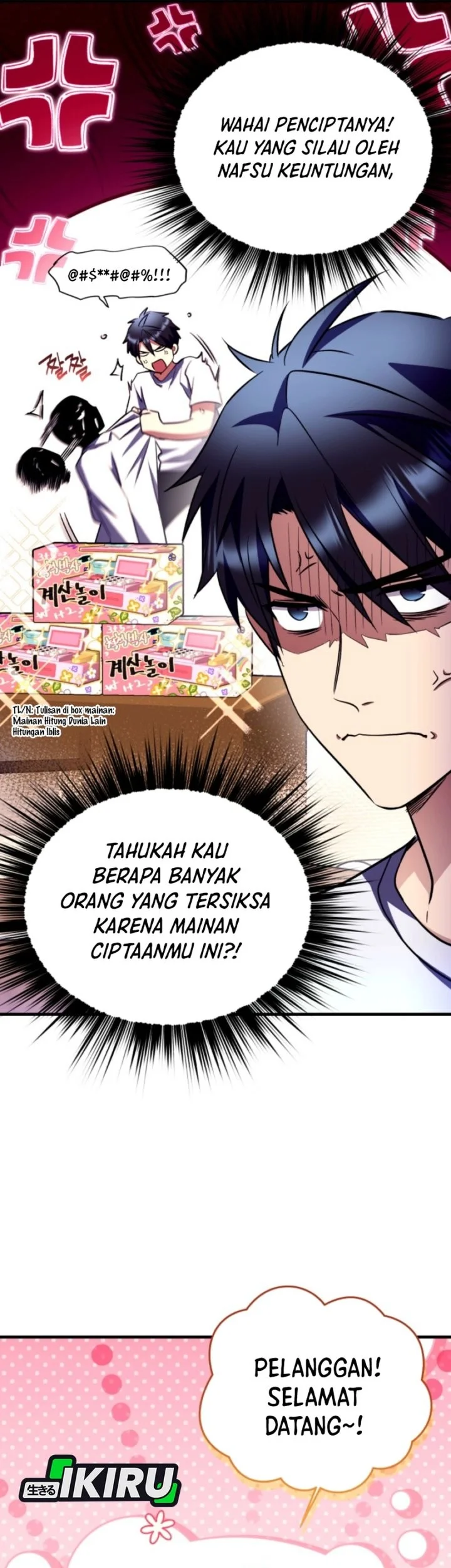 Page 50