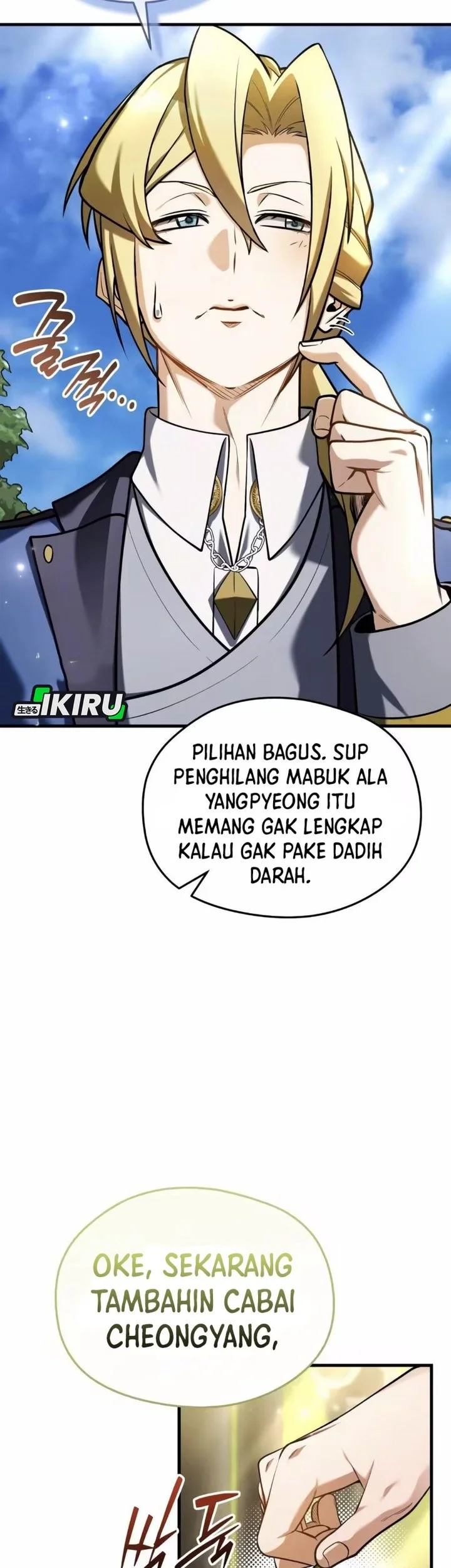 Page 71