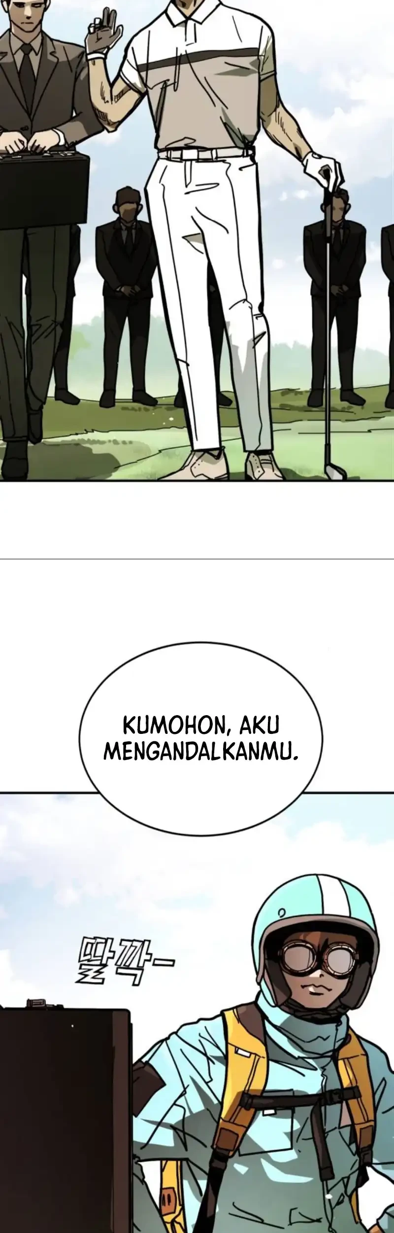 Page 85