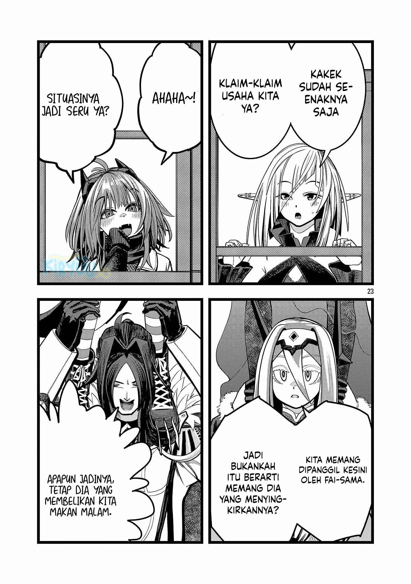 Page 23