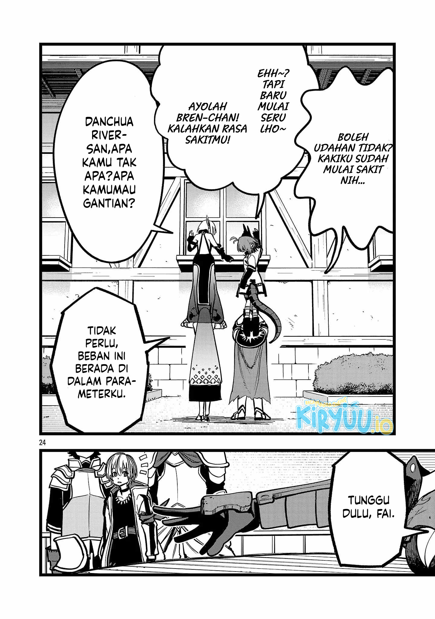 Page 24