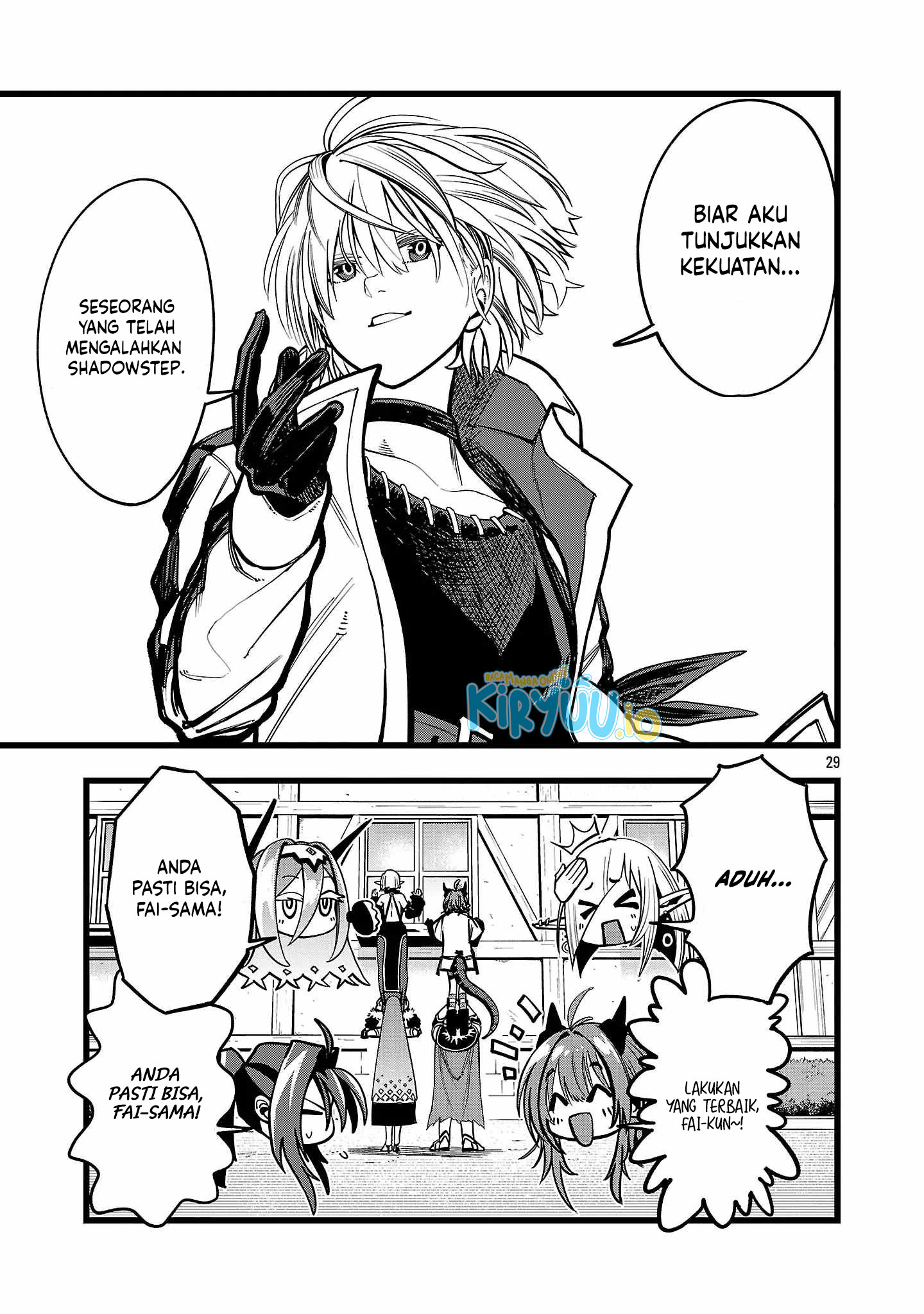 Page 29