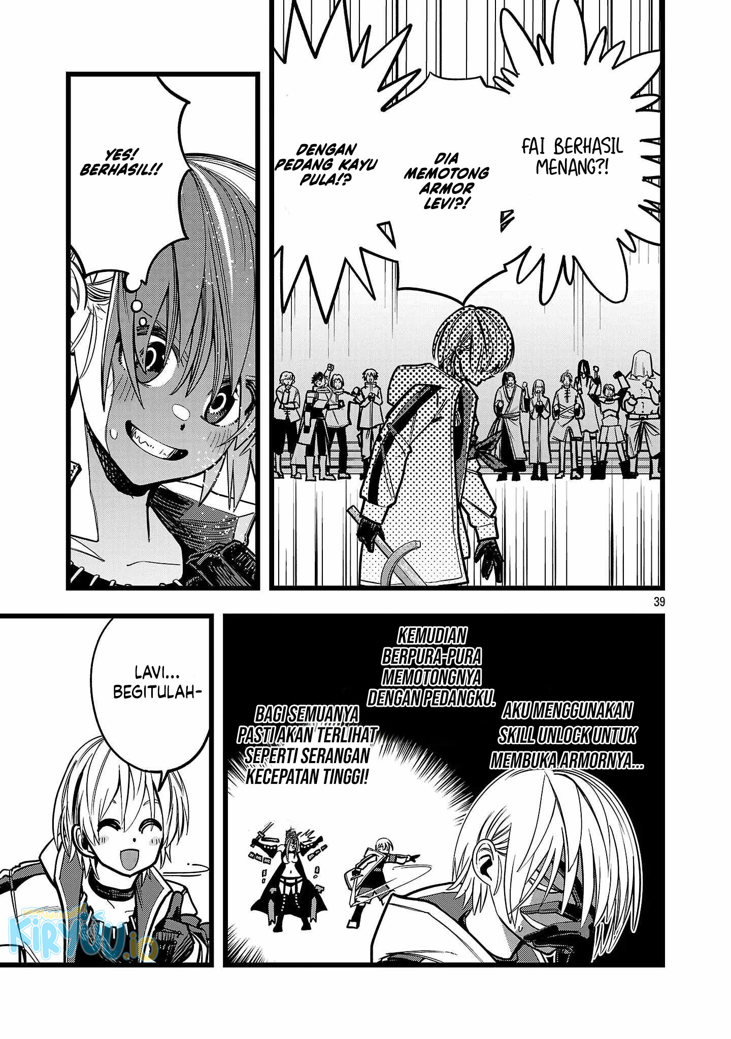 Page 39