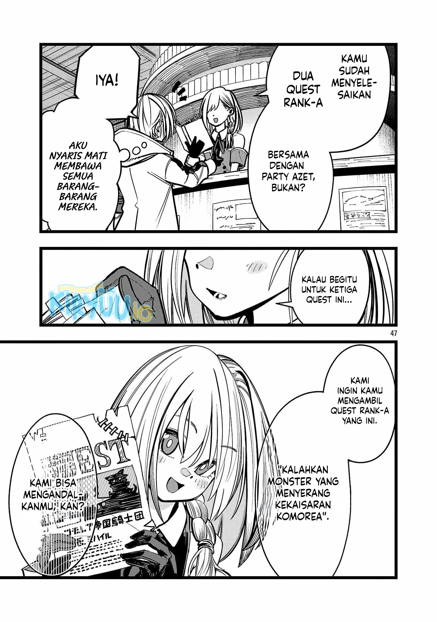 Page 47