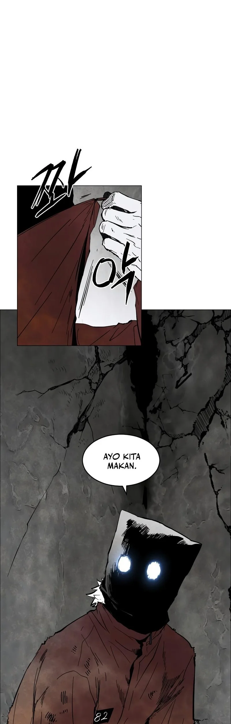 Page 77