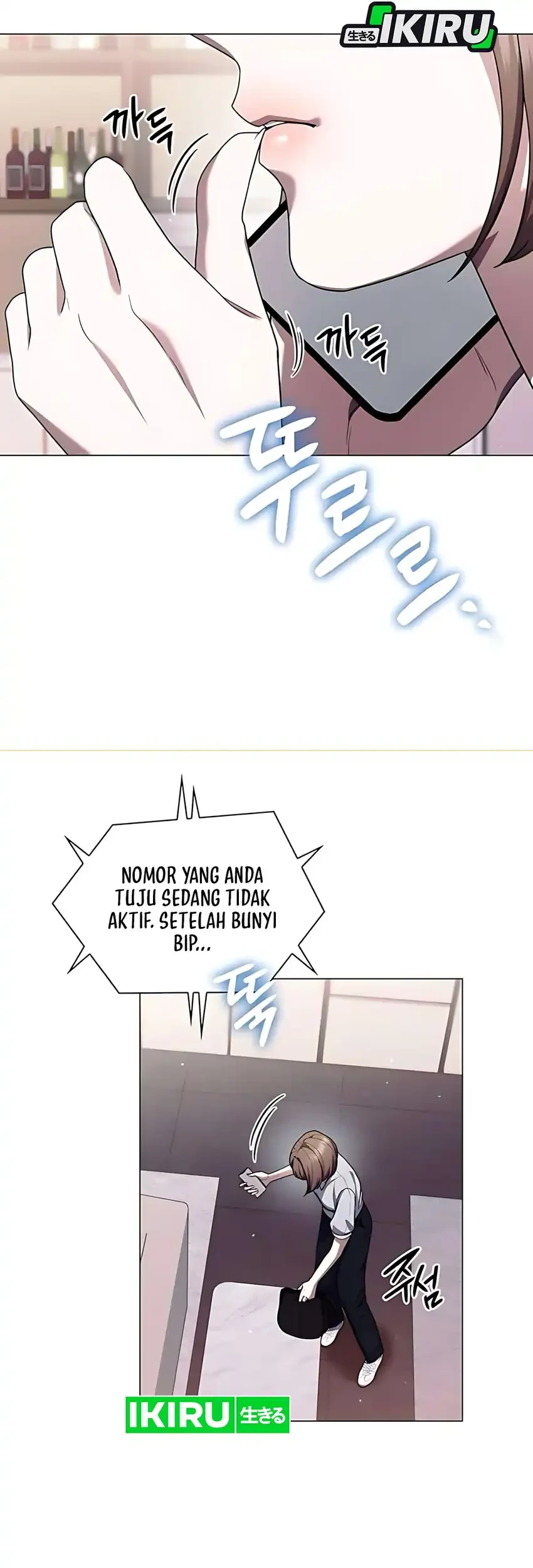 Page 71