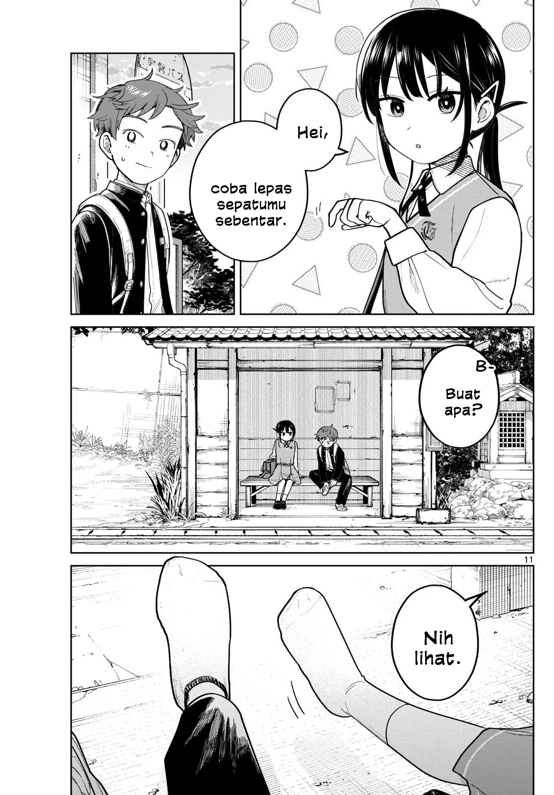 Page 11