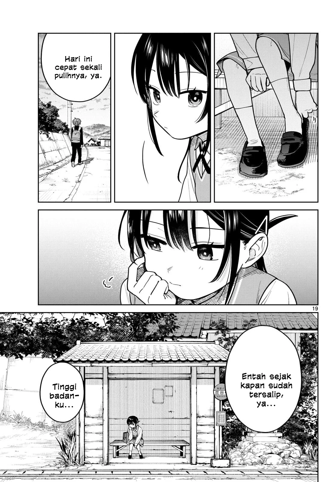 Page 19