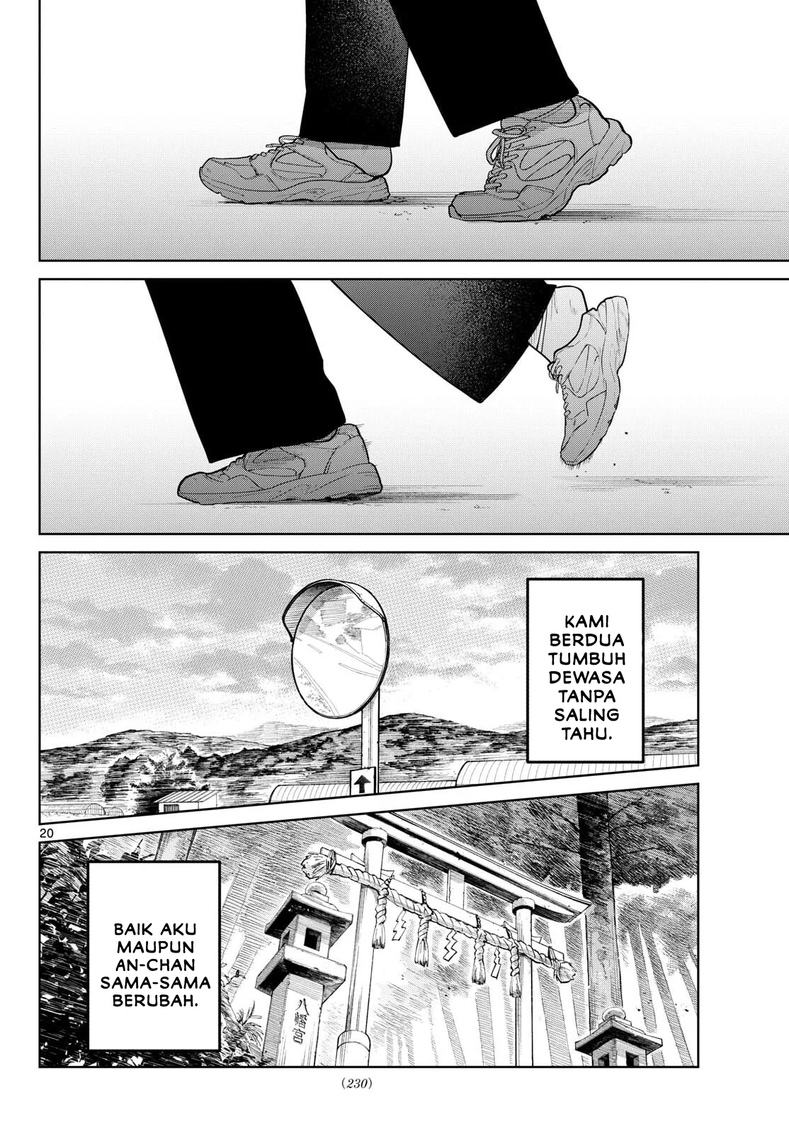 Page 20