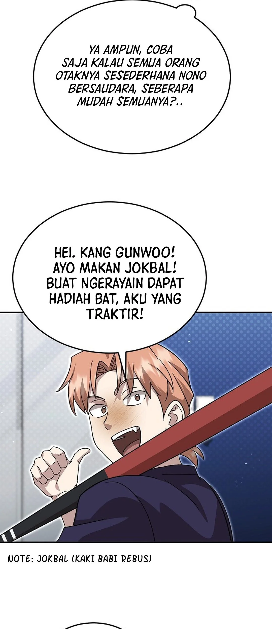 Page 74