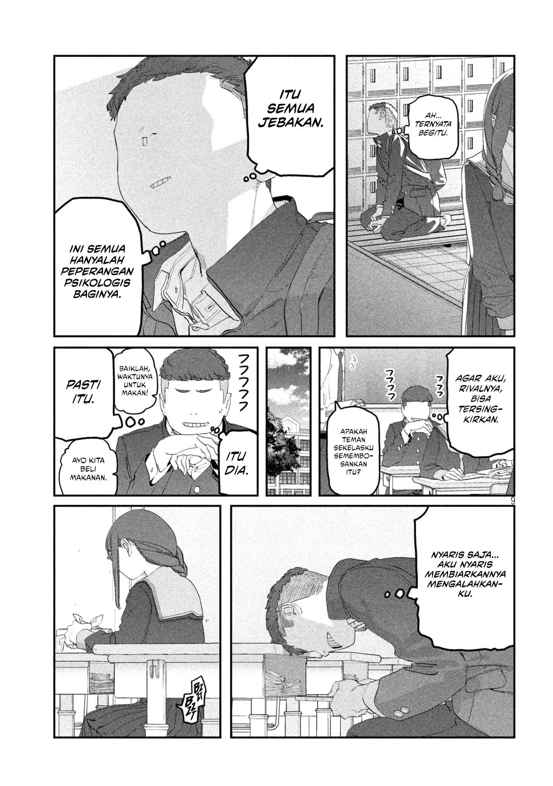 Page 10