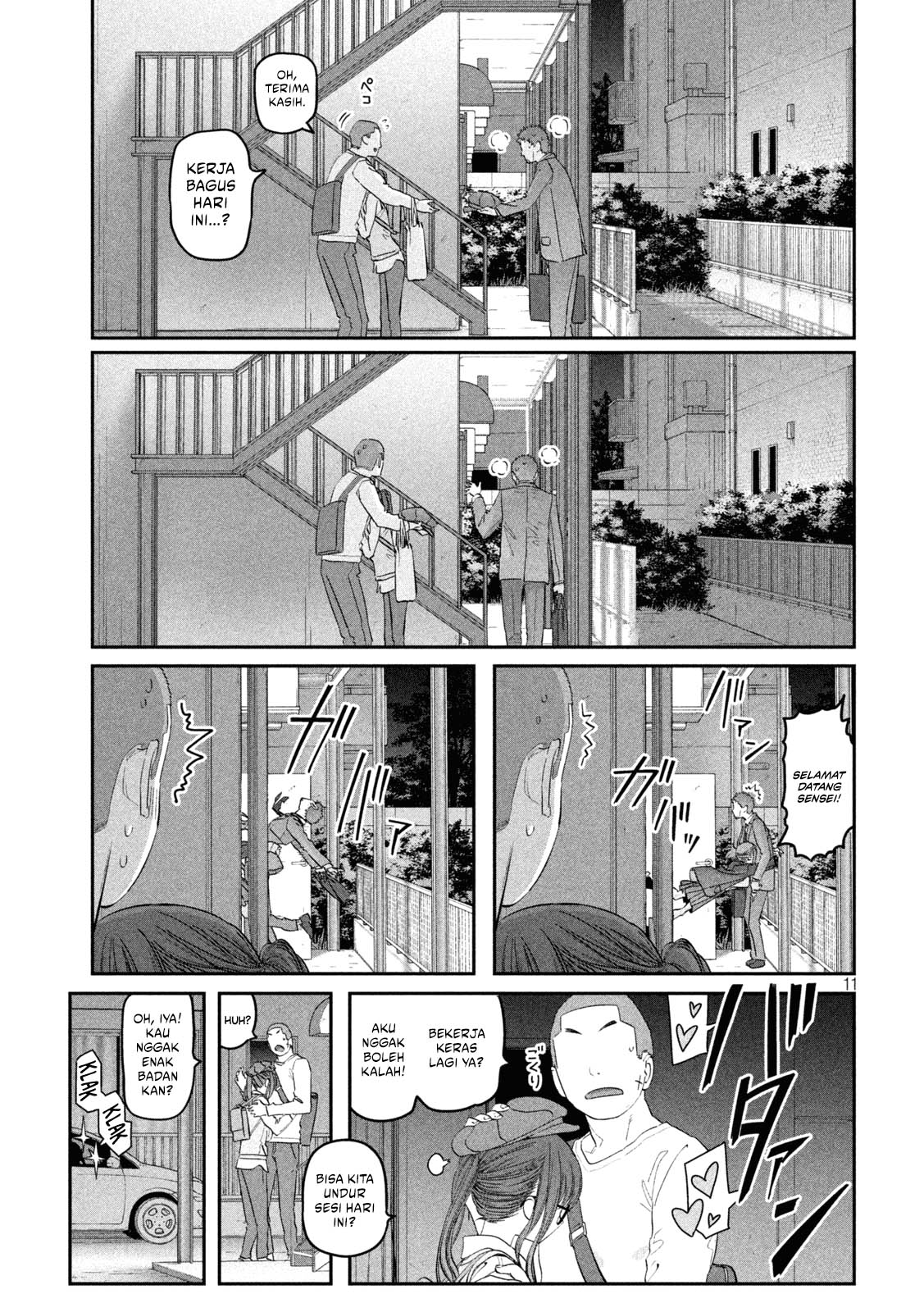 Page 11