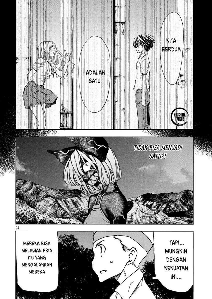 Page 25