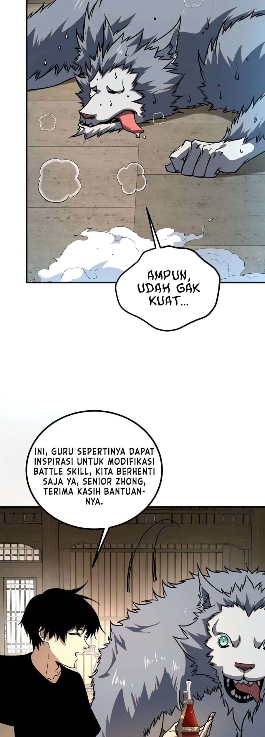 Page 42