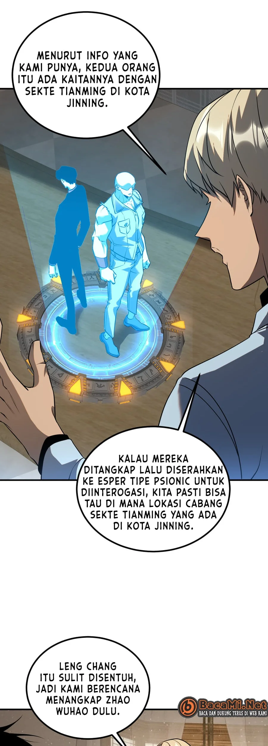 Page 51