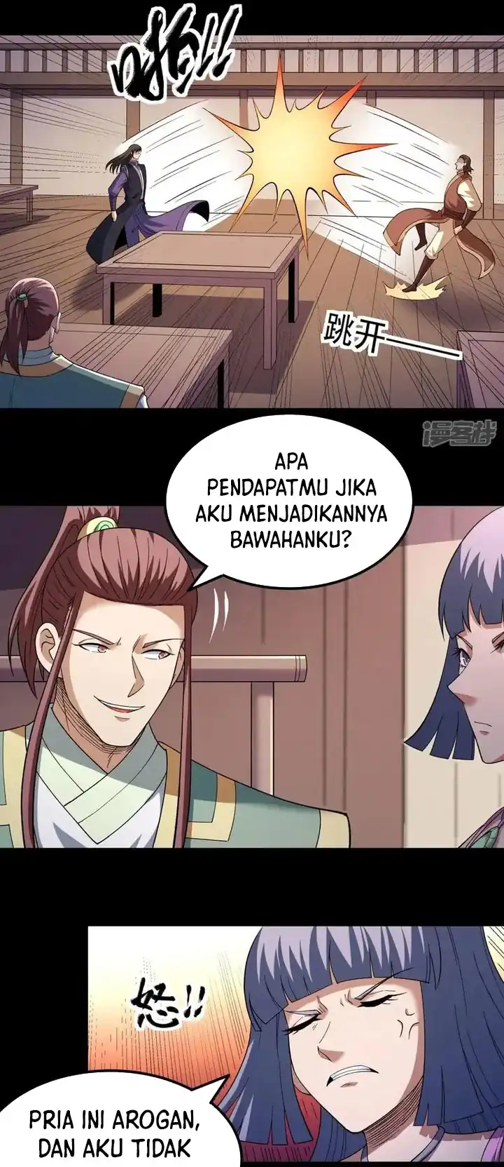 Page 24