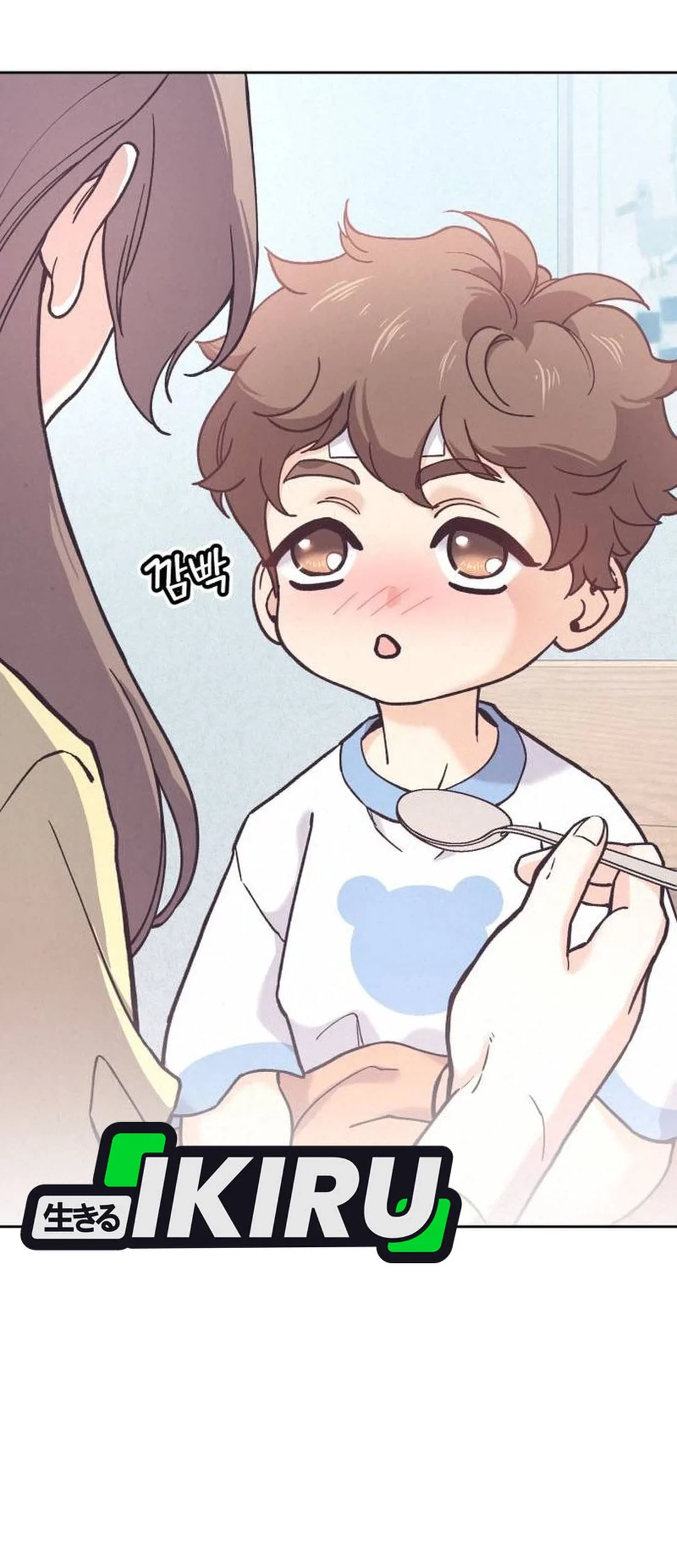Page 99