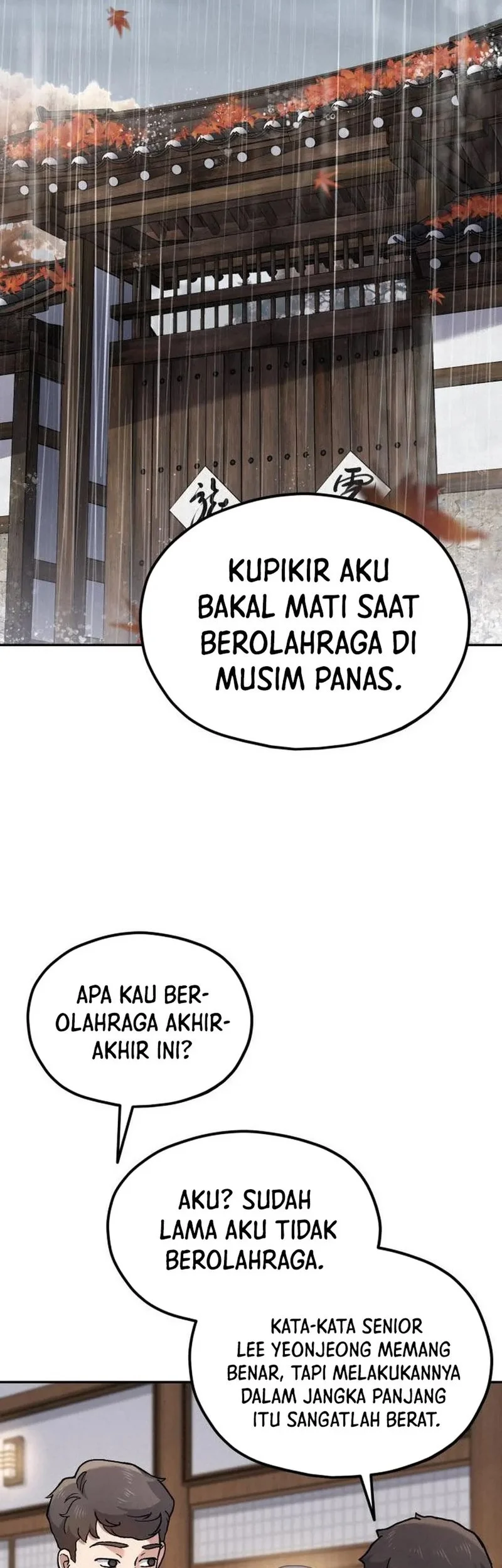 Page 199