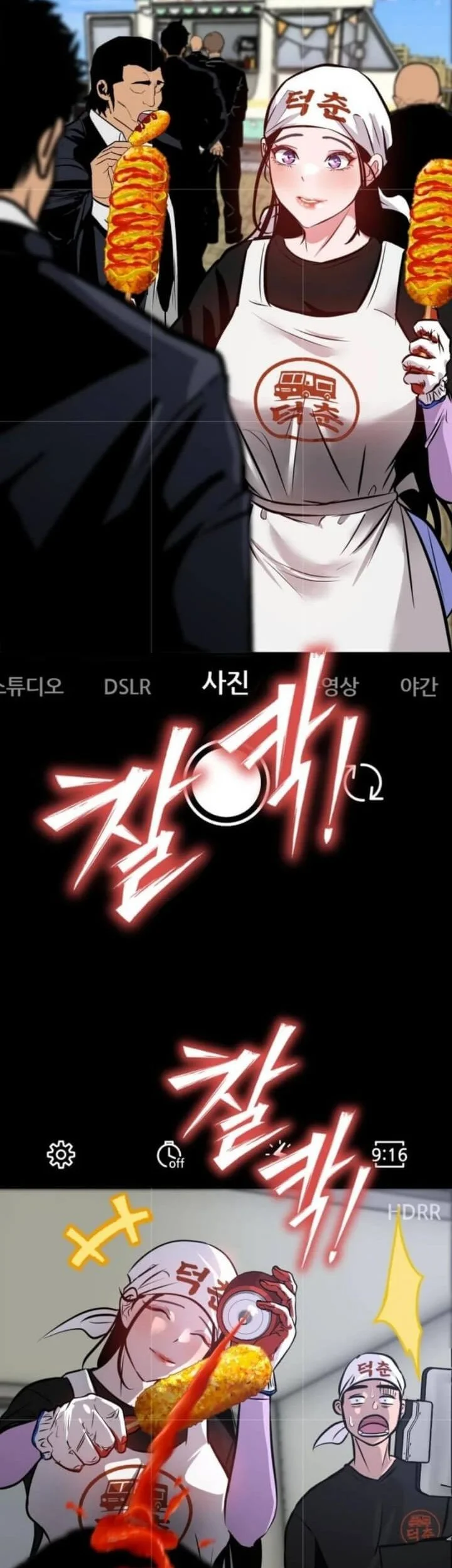Page 92